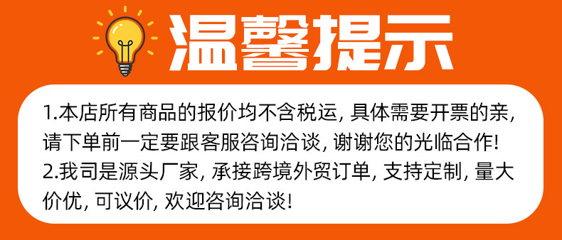 详情图01.jpg