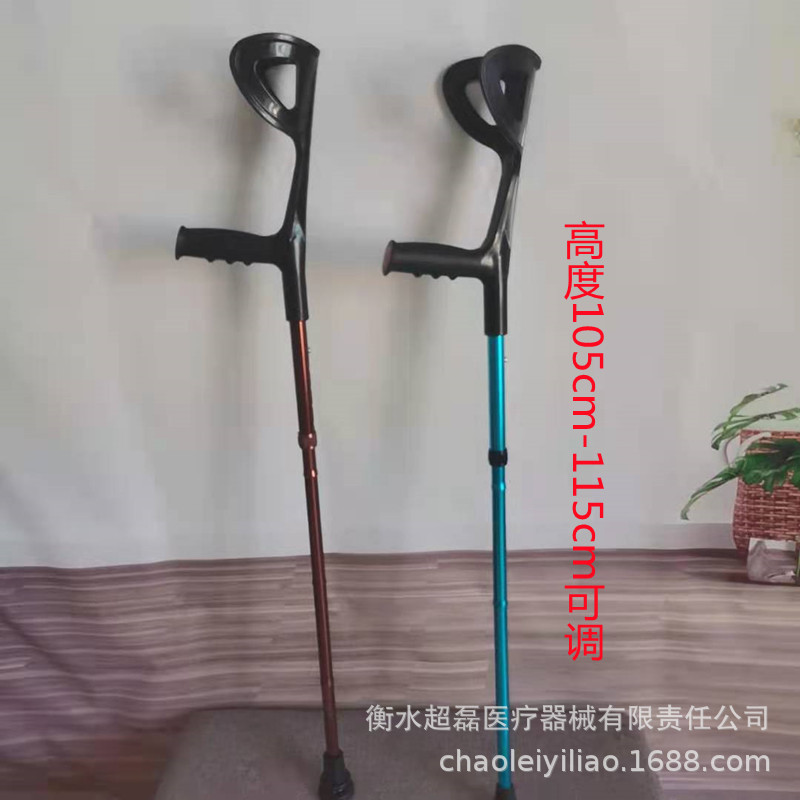 微信图片_20210518080000