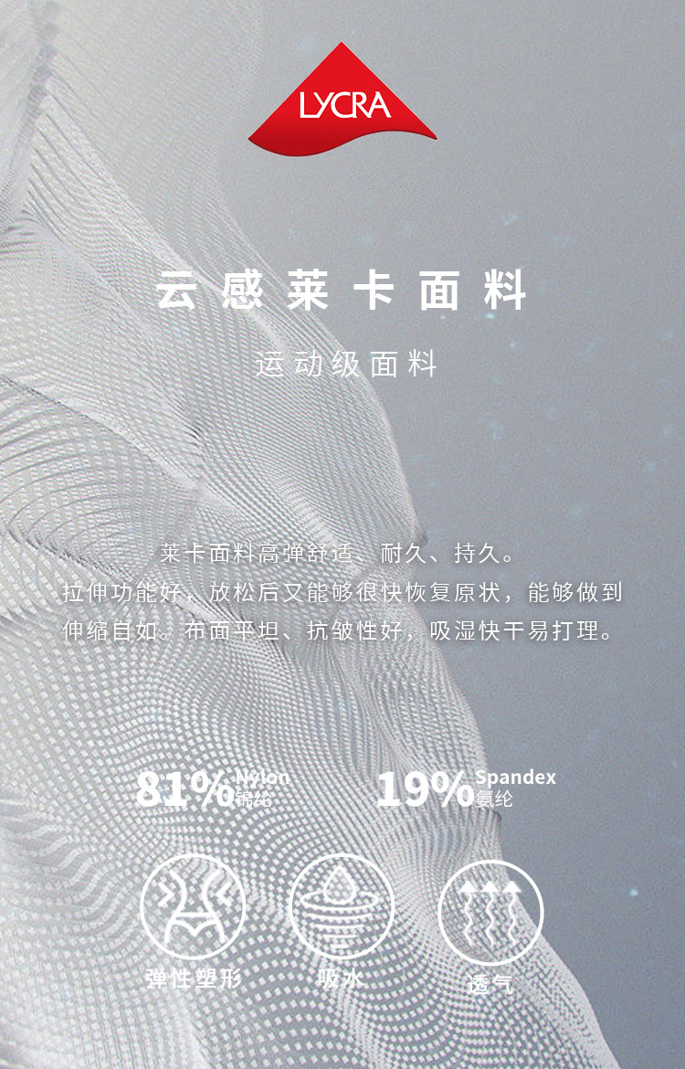 详情页_06.jpg