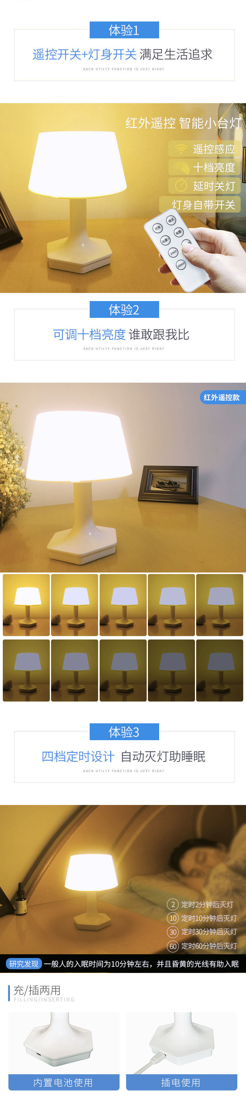 371bee1c-30d7-45da-98b1-0dcee20cfbe0.jpe