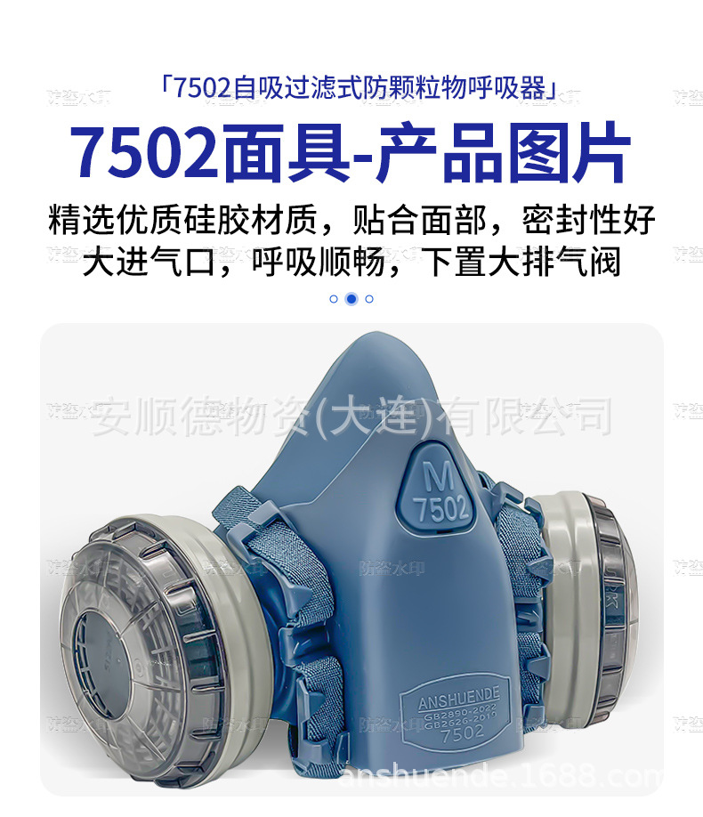 详情页3_02.jpg
