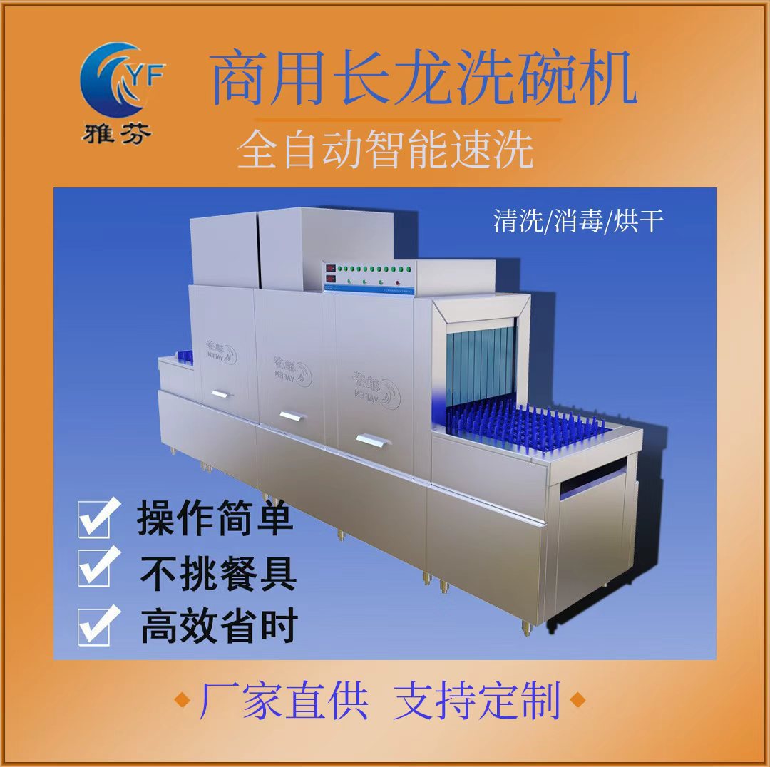 微信图片_20250916231659_64_3