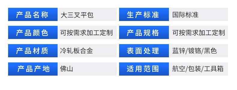 O1CN01hd5NUx1Nj8b9xc3u1_!!2216