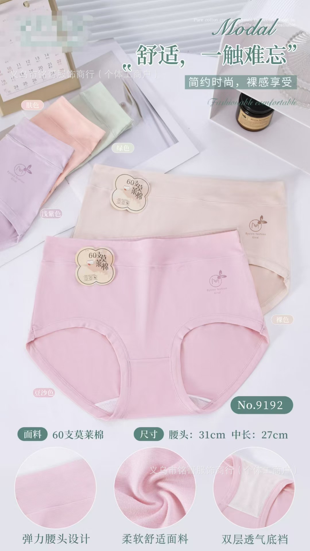 mmexport1745394777400