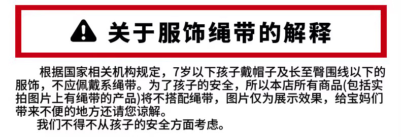 详 (1).jpg