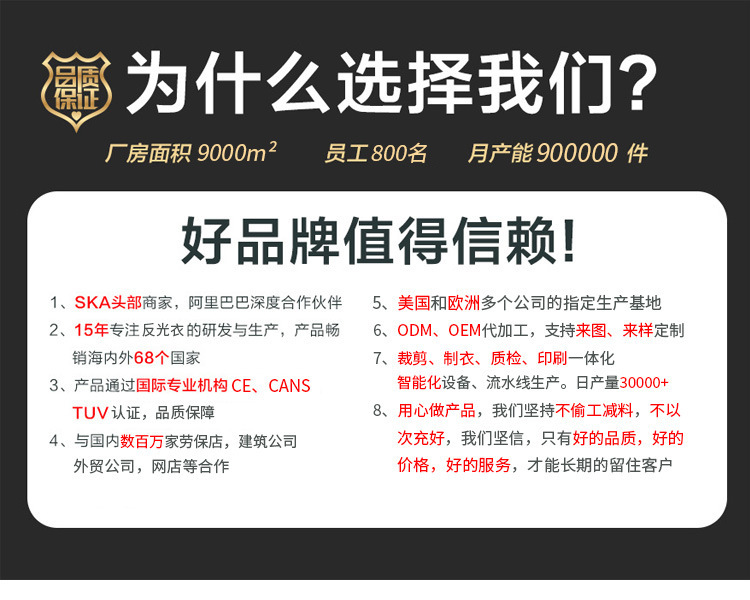 详情1