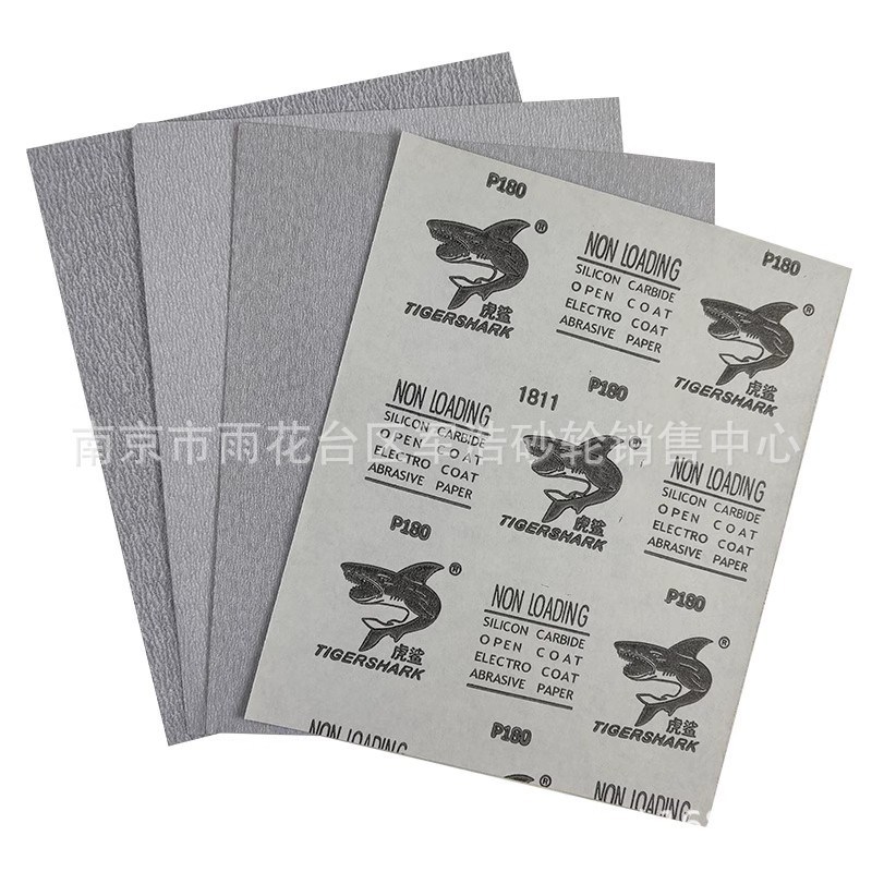 O1CN01xj7x4v1ocFsp4q5g5_!!1617