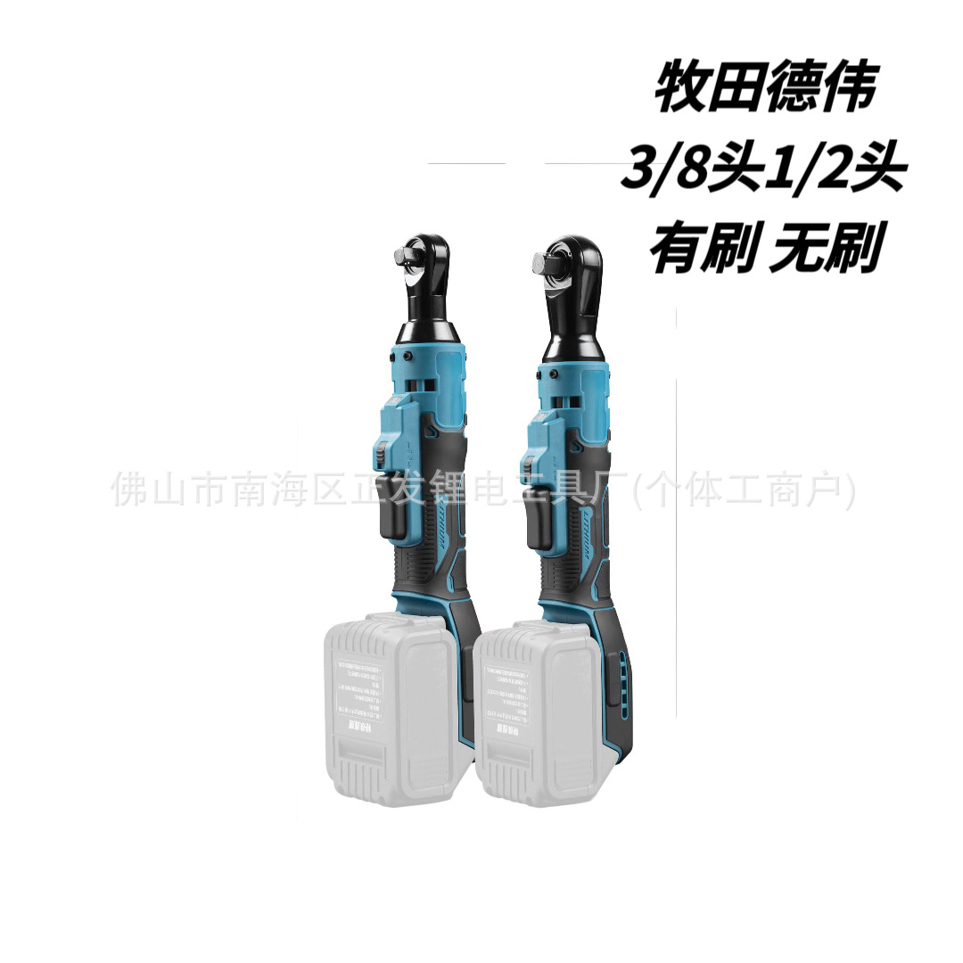 微信图片_20250314194400