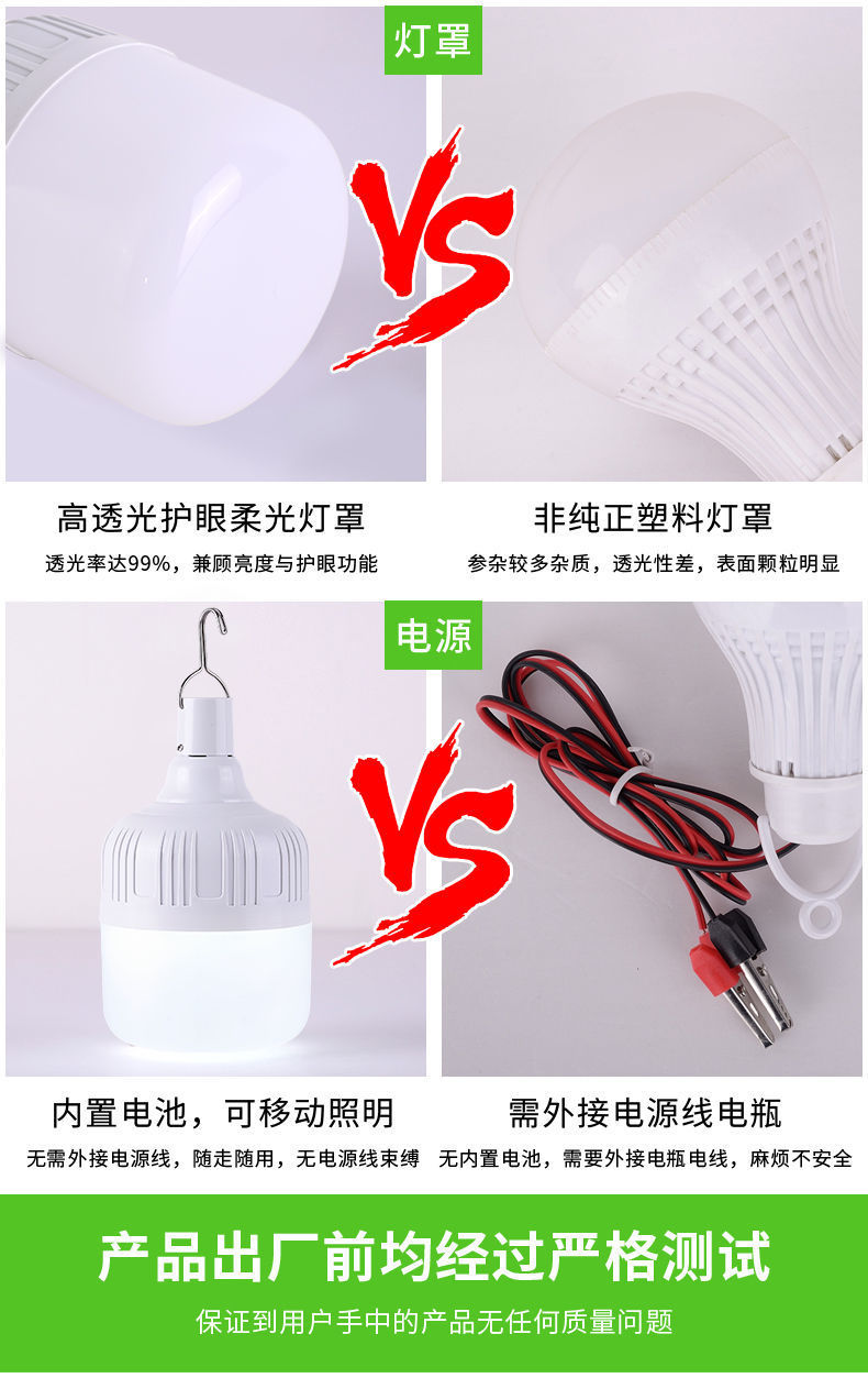 0eb08d4b-a944-40ad-9c19-e7659a4c976f.jpe