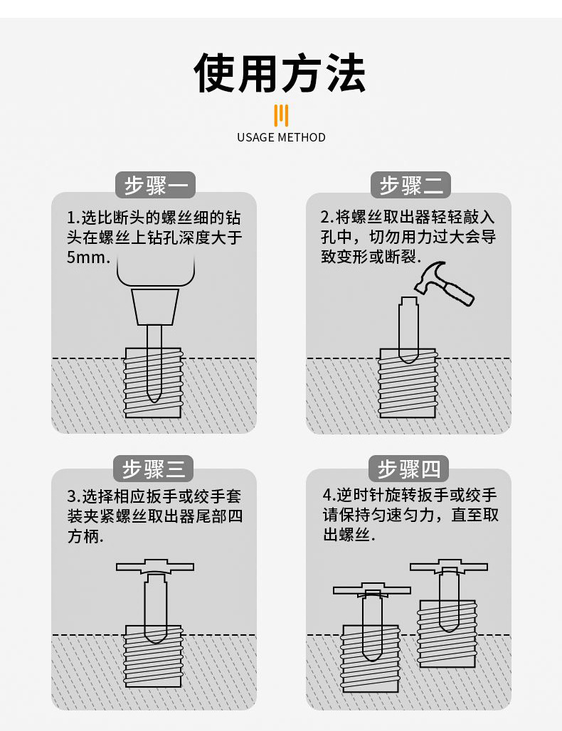 790详情_10.jpg