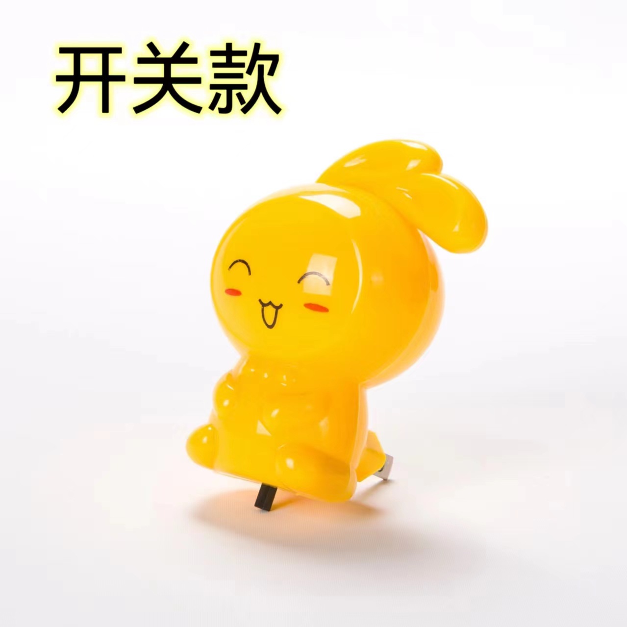 微信图片_20240408012753