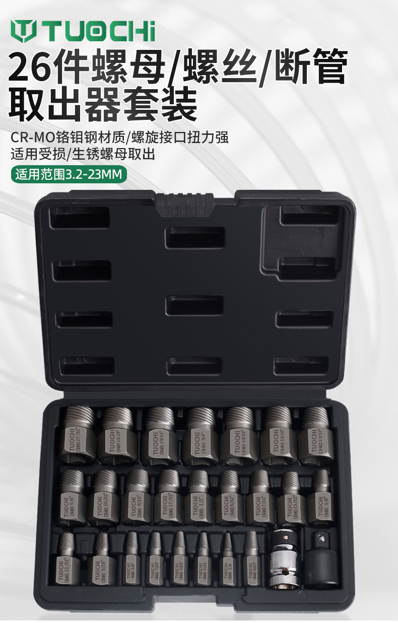 790详情_01.jpg