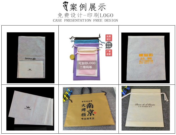 公司首页大图-1_04