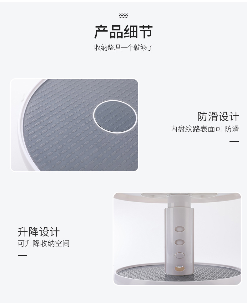 托盘_15.jpg
