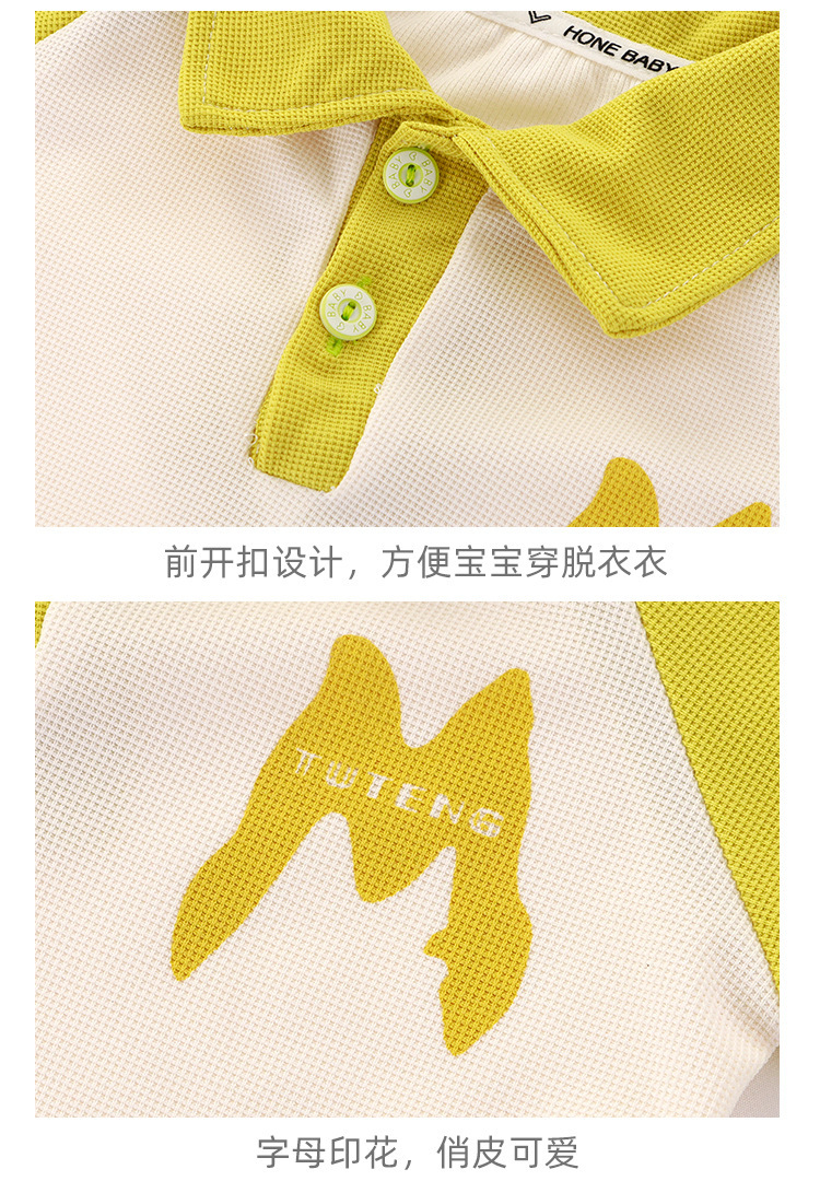 短袖套装_15.jpg