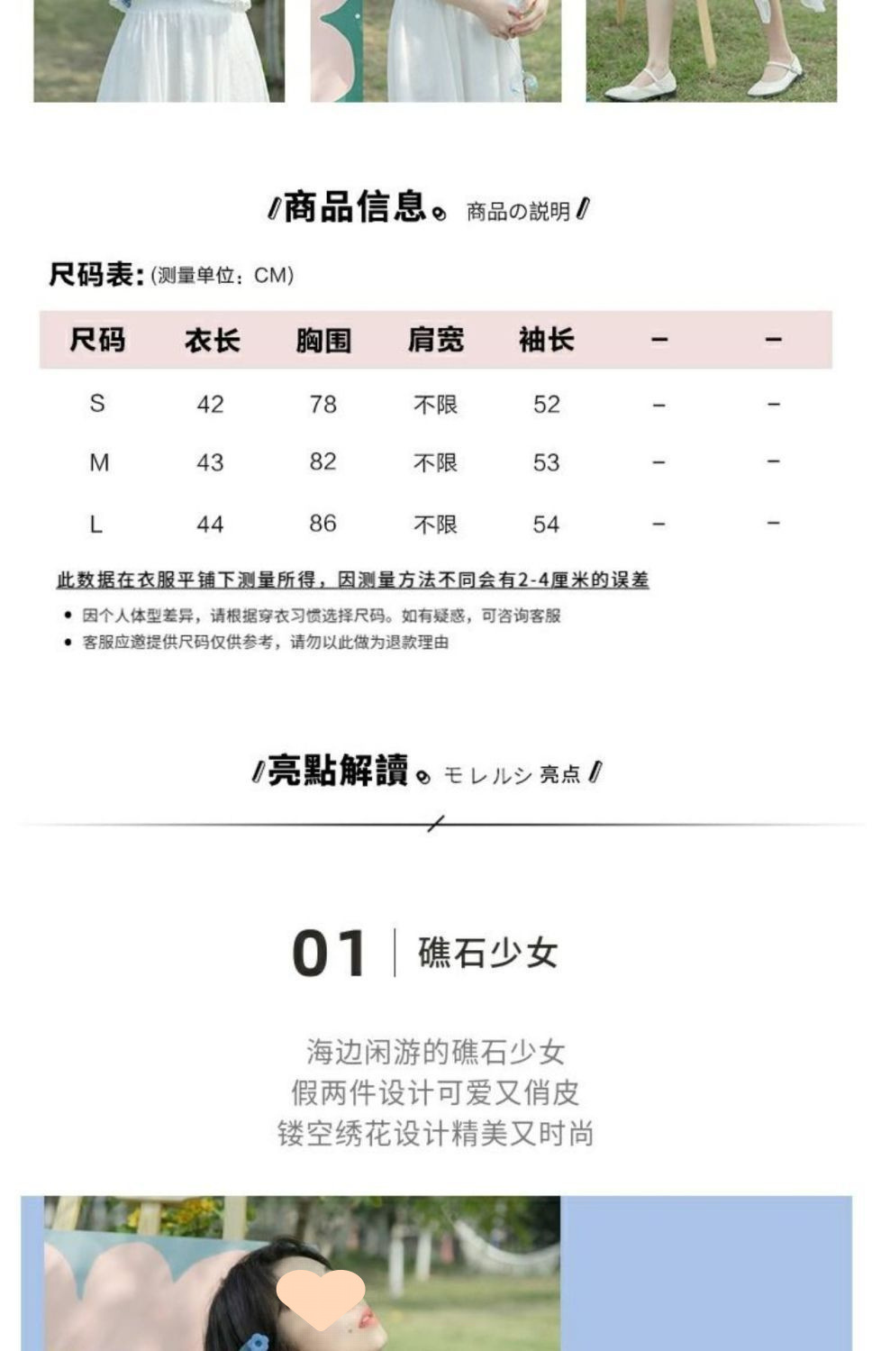 852e4980-53f4-4c7b-80e8-15fb7391340e.jpe