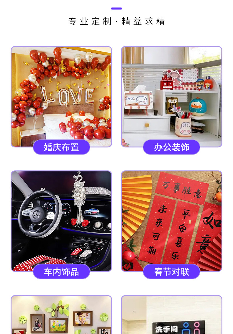 泡棉双面胶切片_12.jpg