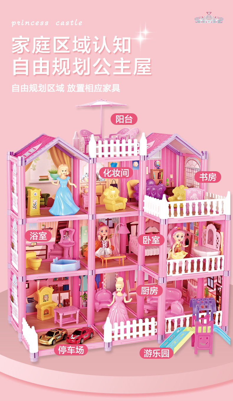 别墅_06.jpg