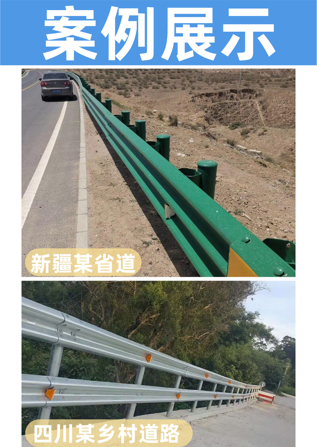 例1