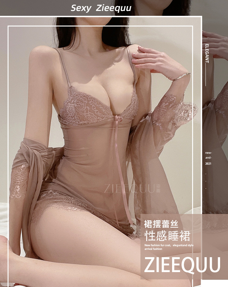 姿趣6种颜色通用模板_01.jpg