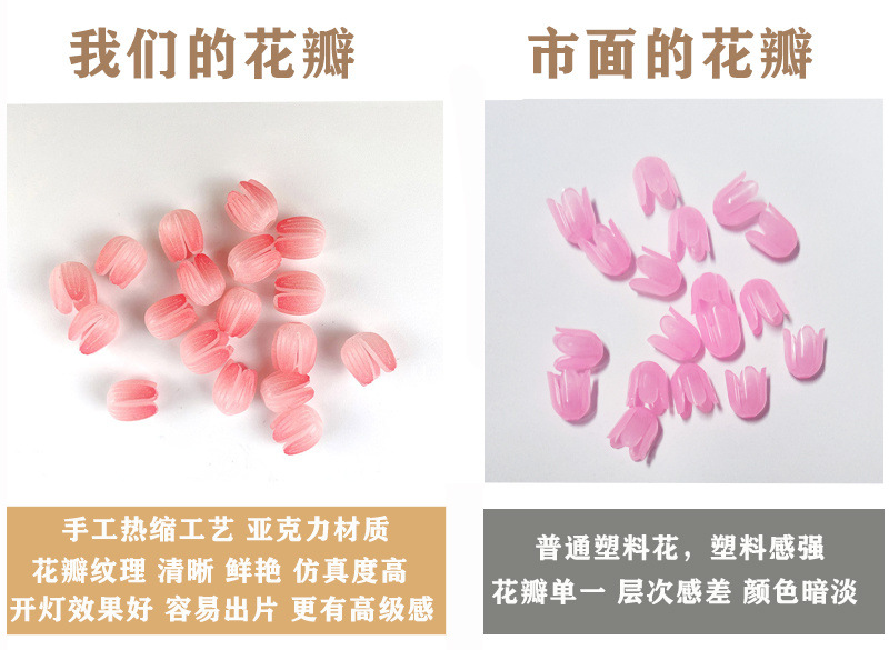 259be906-32be-4459-bf48-5d61099be0ef.jpe