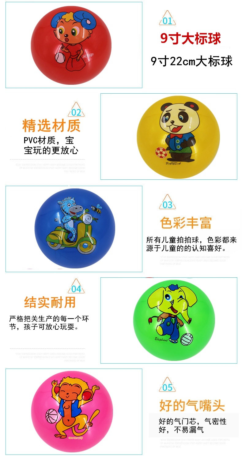 10386377502_408007345_副本_副本.jp