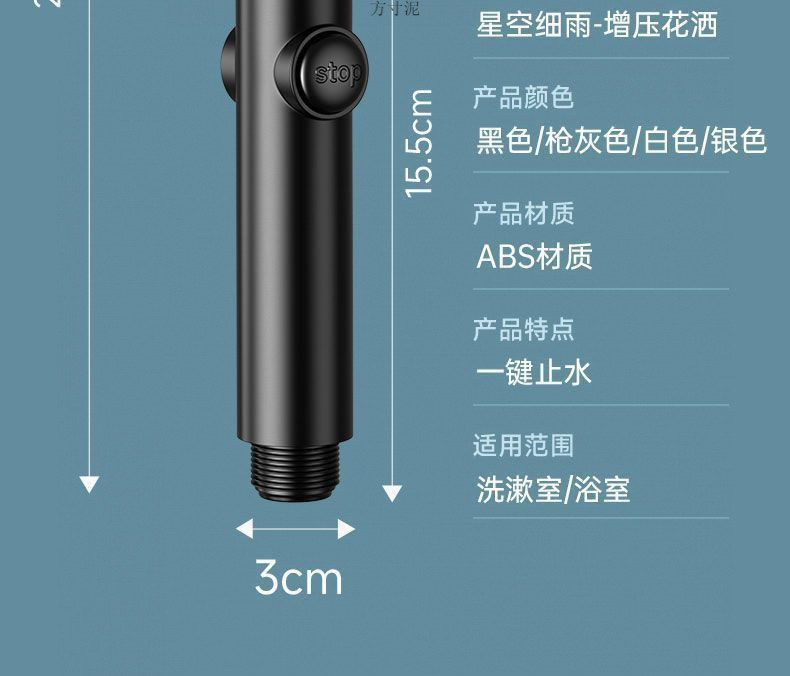 6ccc0d45-a7a4-4443-b328-89a82cb43a77.jpe