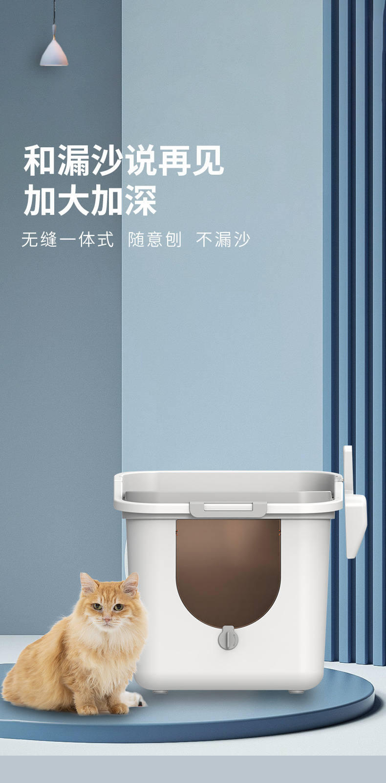 猫砂盆_01