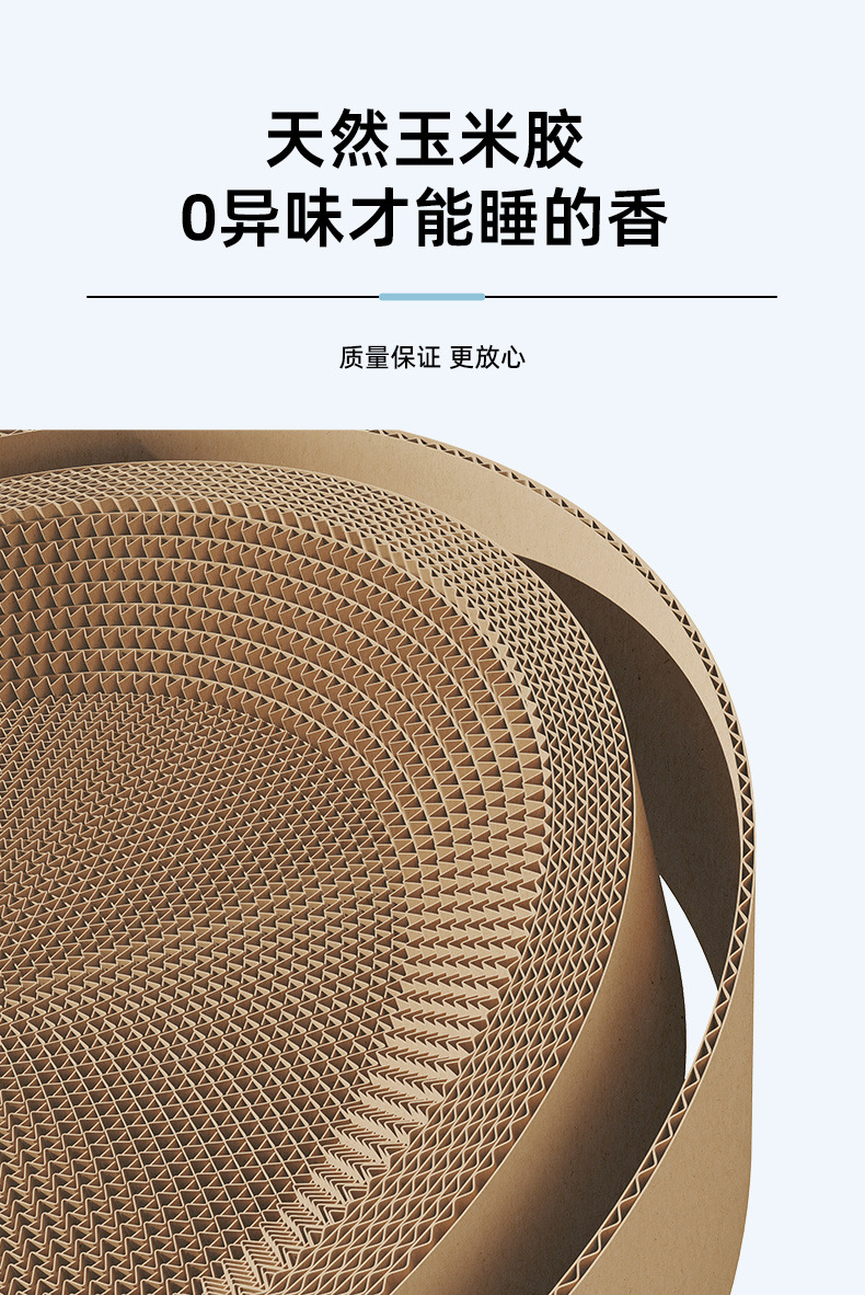 4dd0ee47-cbe1-42a7-8404-77b737b17b6b.jpe