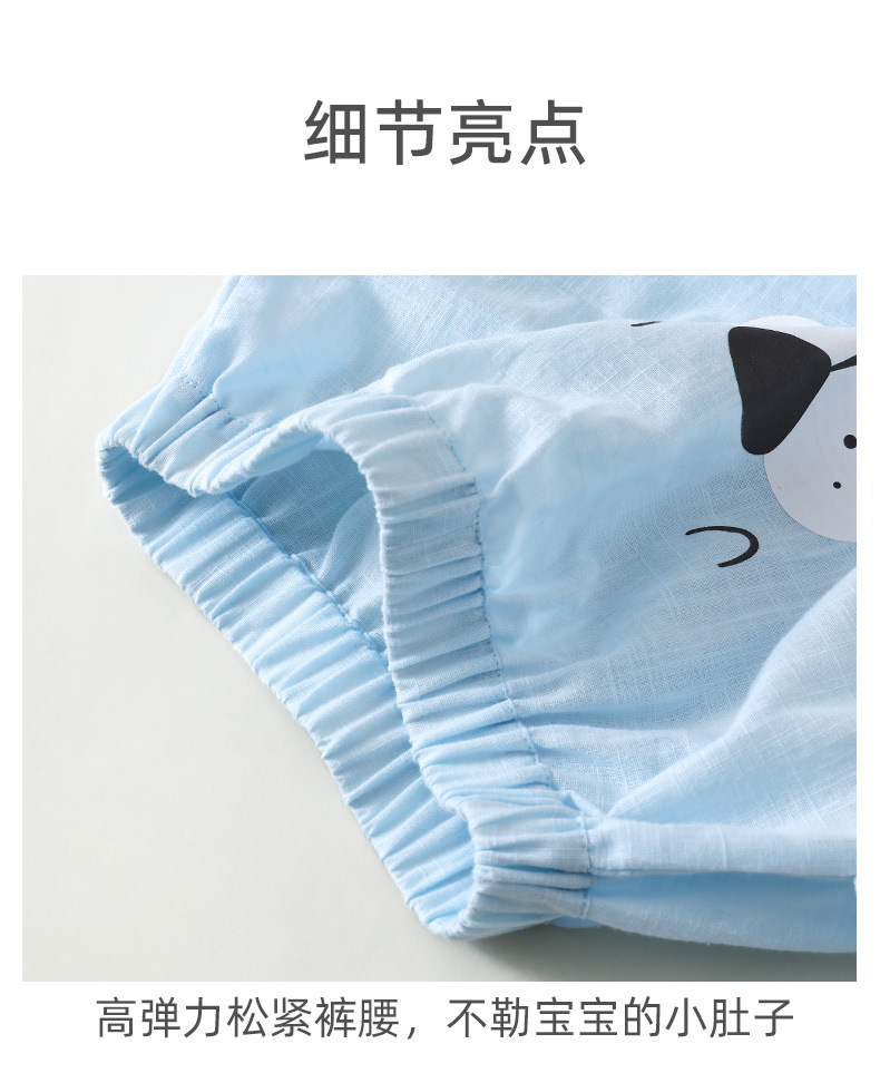 详情图片_12.jpg
