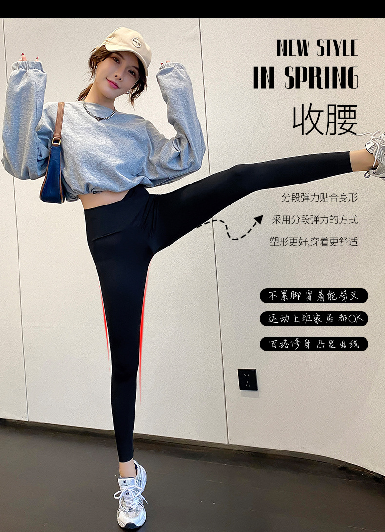 交叉详情_09.jpg
