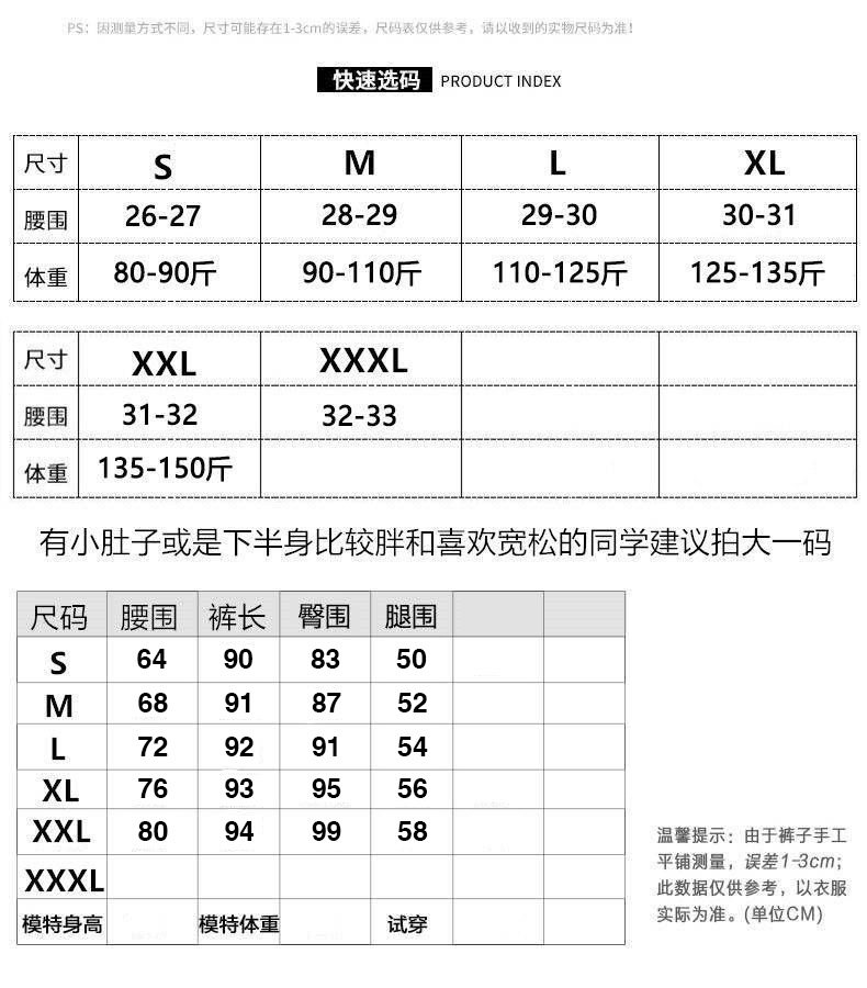 详情图_14