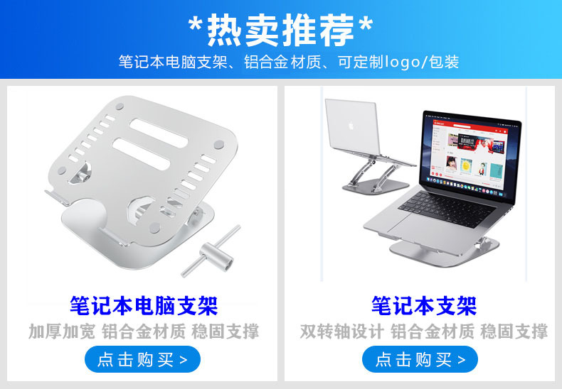 O1CN01om5fPg1EpF6LEBUT8_!!2623