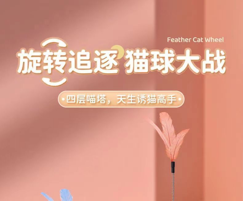 2d42fb48-b7b5-4744-b91f-6823f1a3e012.jpe