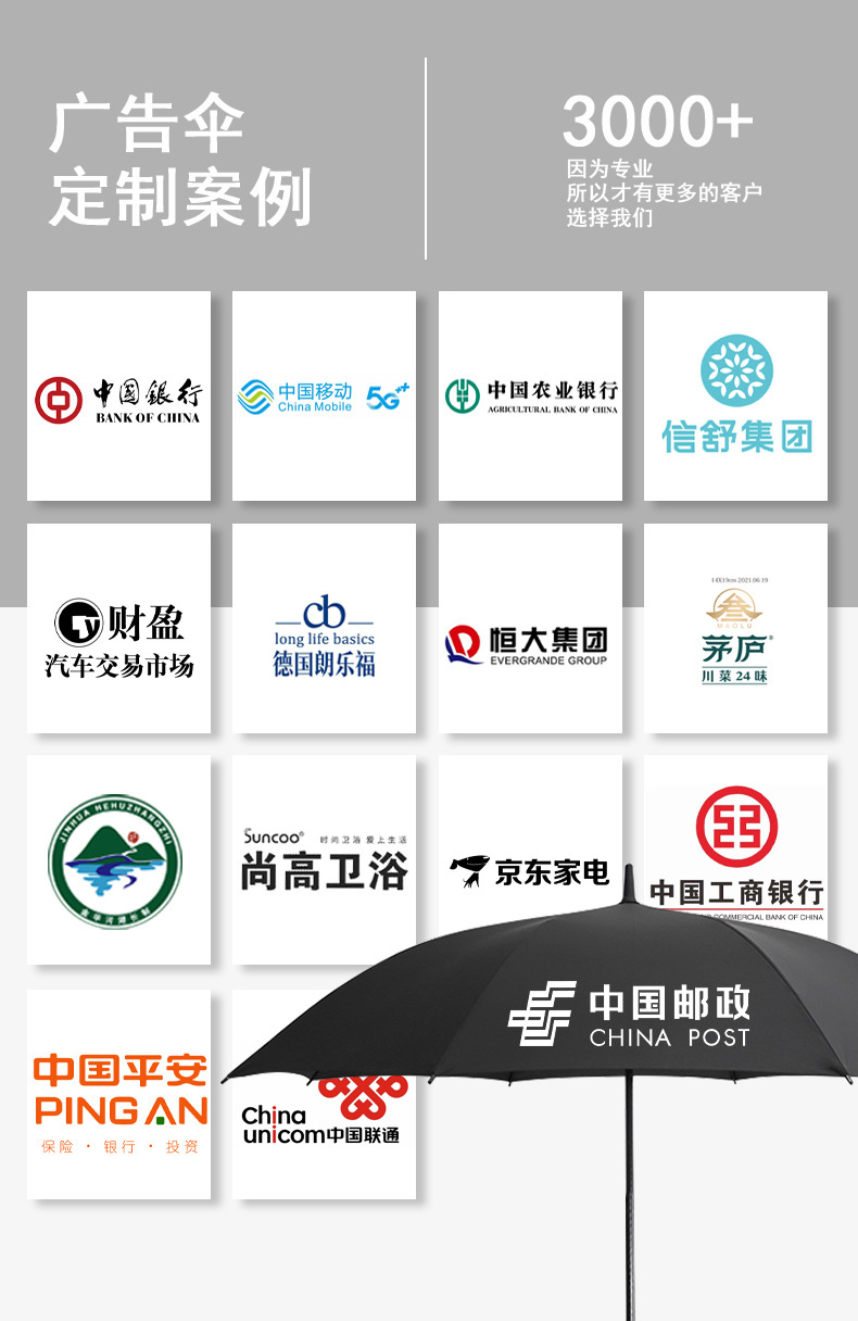 详情页_03