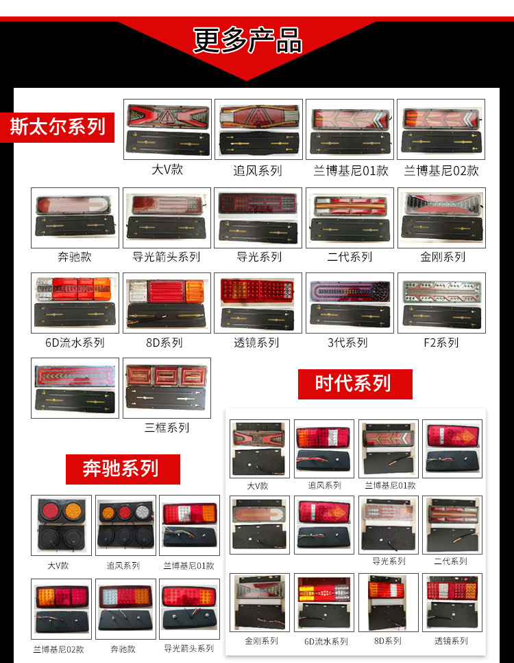 加水印_10.jpg