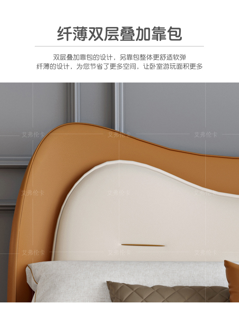 儿童床_09.jpg