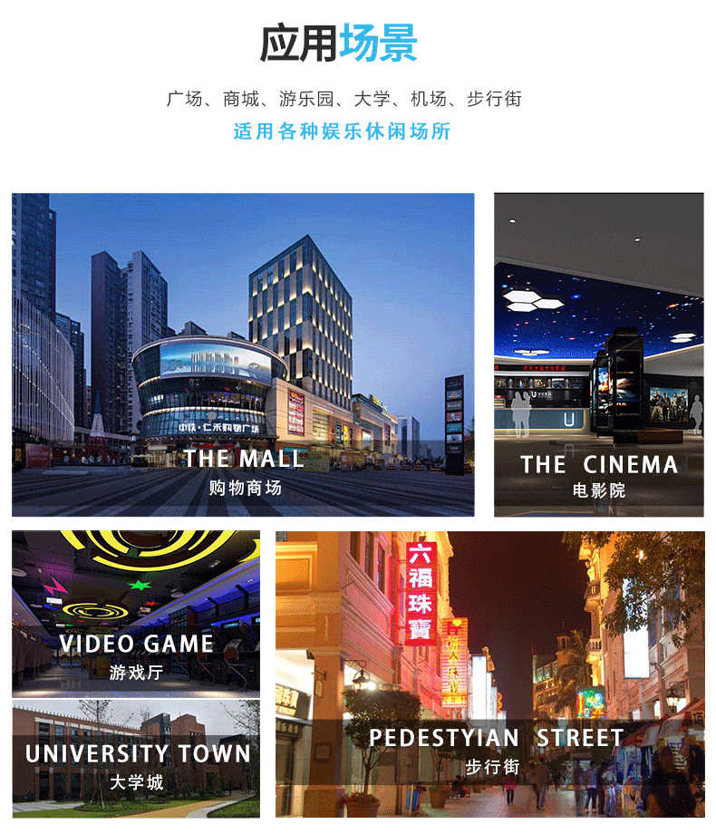 扬漫阿里小款爆米花机详情_13.png