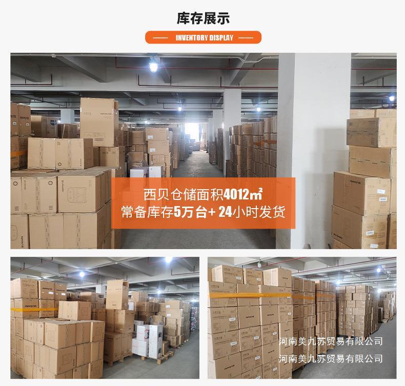 详情图片_02.jpg