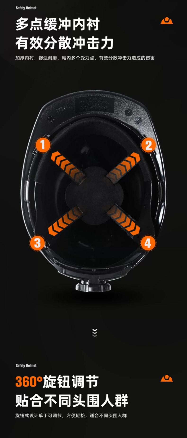 微信图片_20240506141617_06