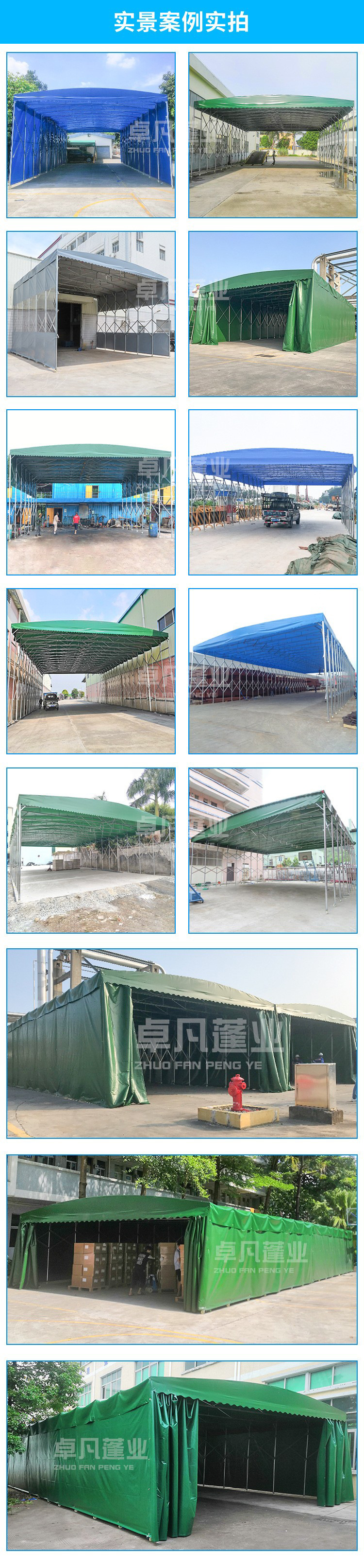 O1CN01jxCuSF1O0XRvQV3Ct_!!2905