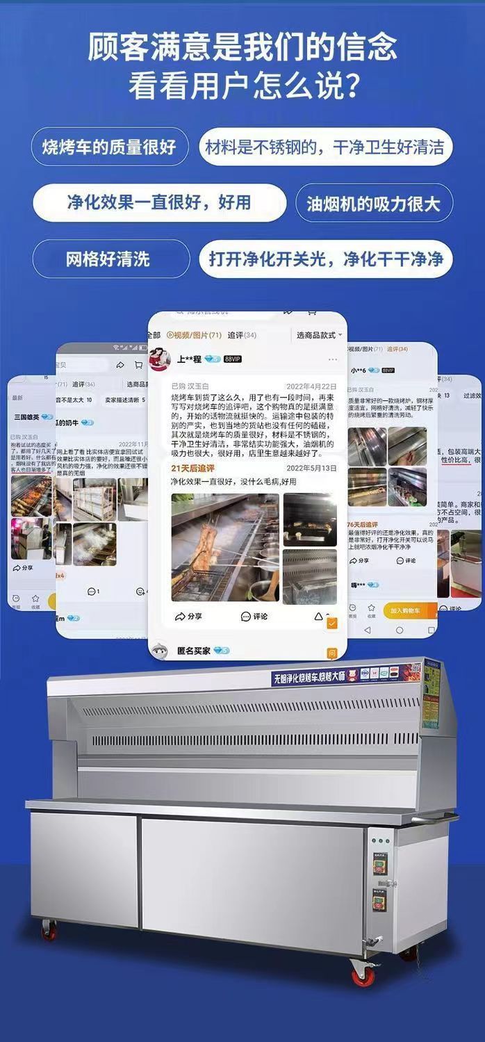 0a50eac9-458b-4d42-8409-1eb2f157a084.jpe