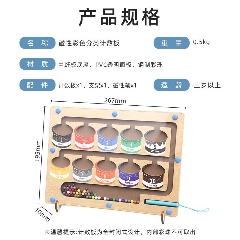 短首图6.jpg