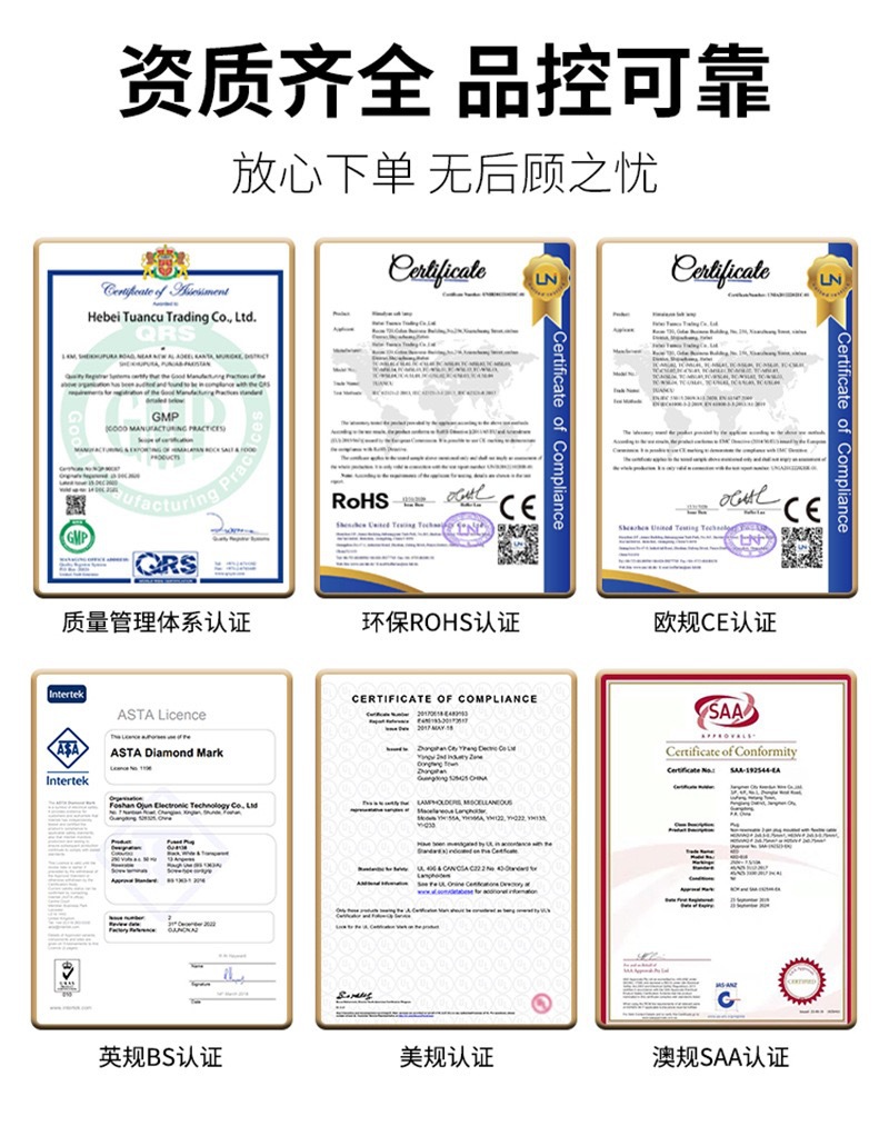 微信图片_20210604212845