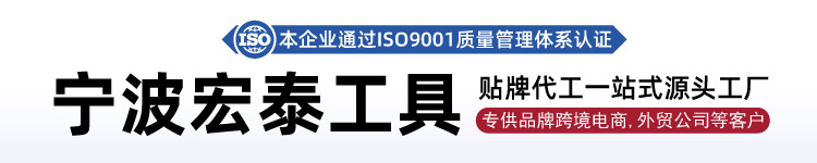 1.详情页横图第一张