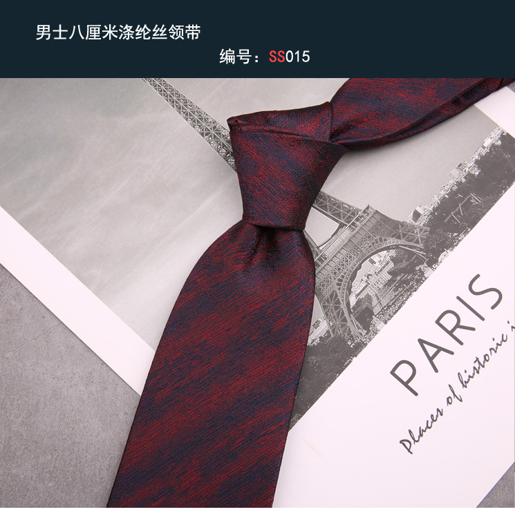领带015