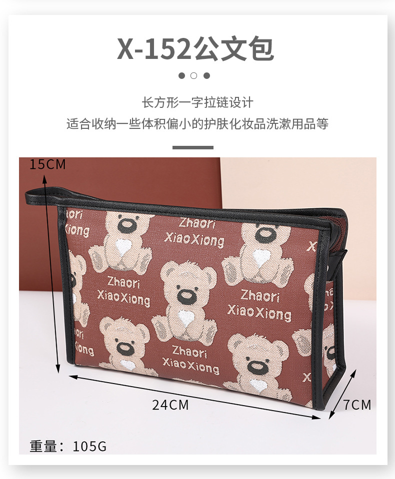 详情_11.jpg