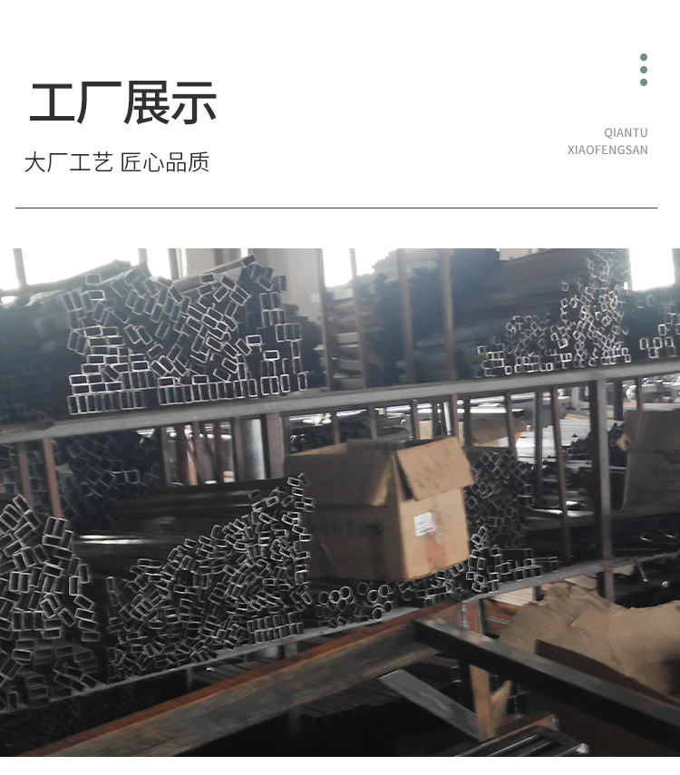 移动餐桌_21.jpg