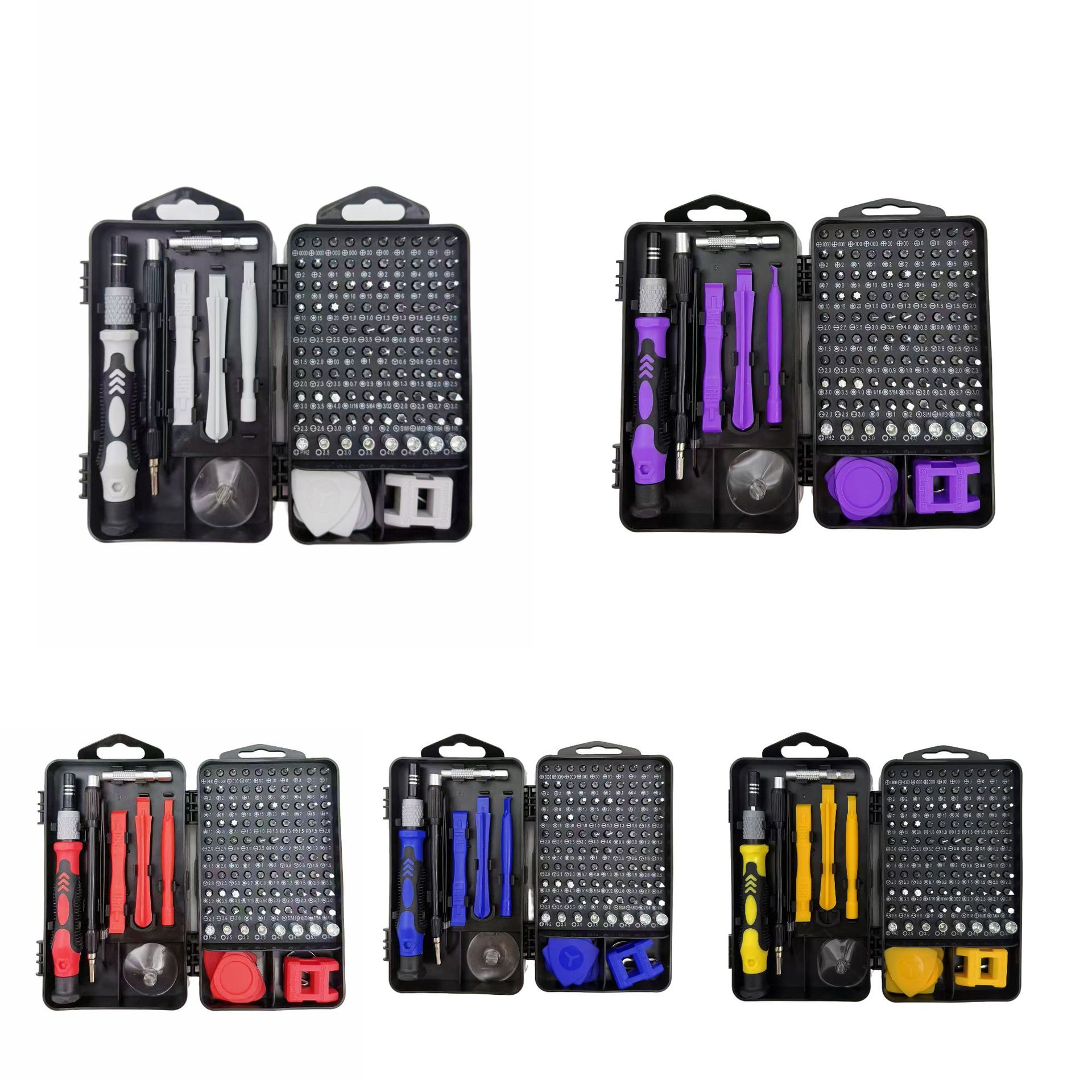 微信图片_20250825015408