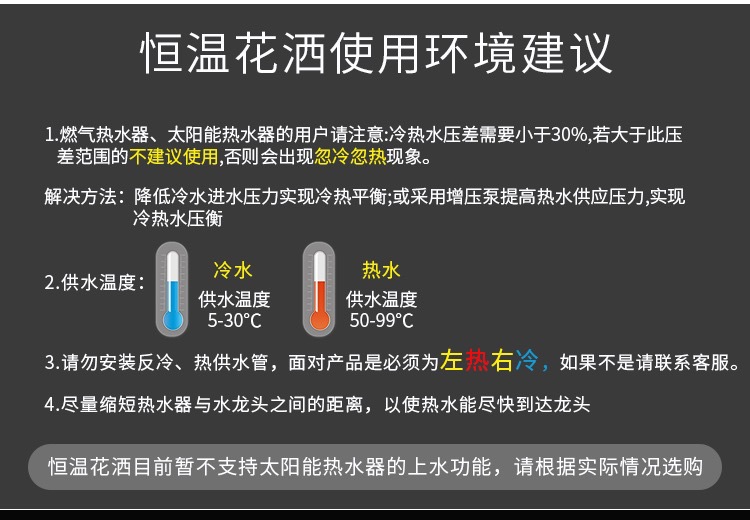 IMG_0409(20221122-211832)